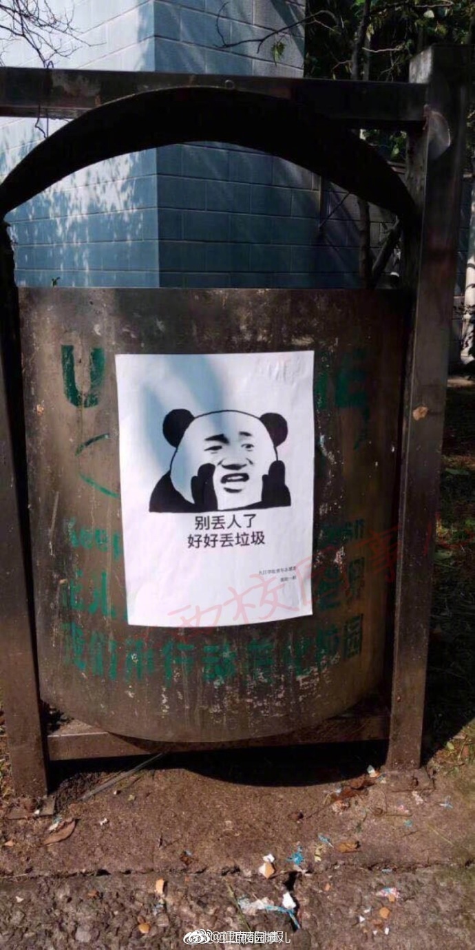 中国移动近 14 亿,元高端路<由>器和交换机集采：华为、中兴等四家中标