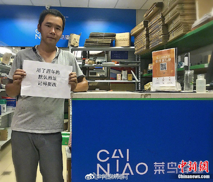 保?险股全线‘飘’红：新华保险业绩预增领涨板块、中国人保涨超4%