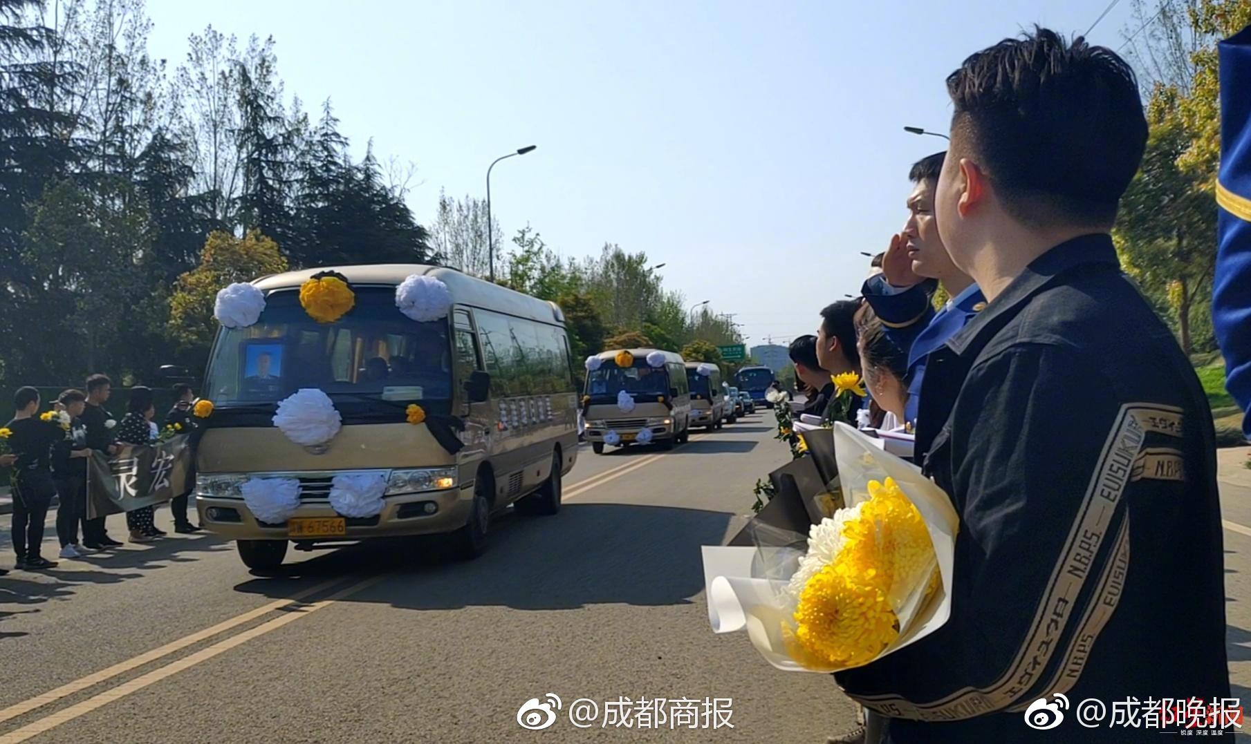 蒙牛乳业‘9’月2日斥资1497.42万港元回购100万股