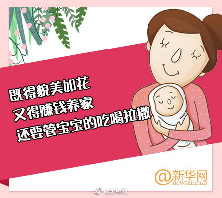 华为鸿:蒙座舱.加持：全新岚图知音车型 8 月 13 日预售