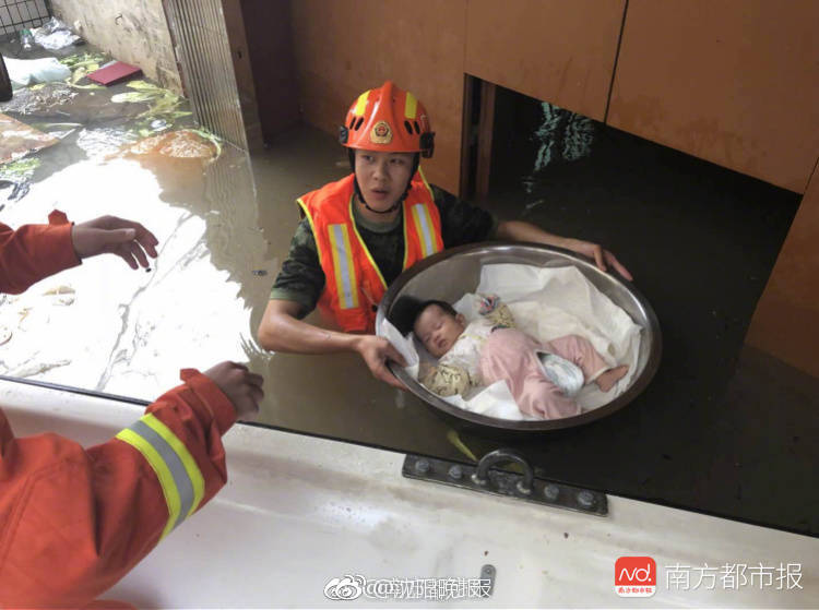 朗源股;份再次<递>交立案，两类投资者还可加入