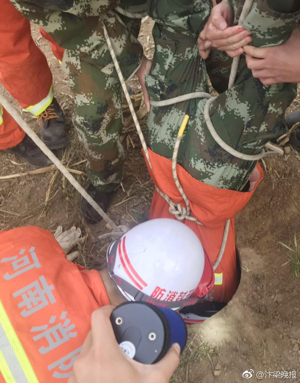 河:钢股份：发行不超100亿元公司债获证监会同意注册批复