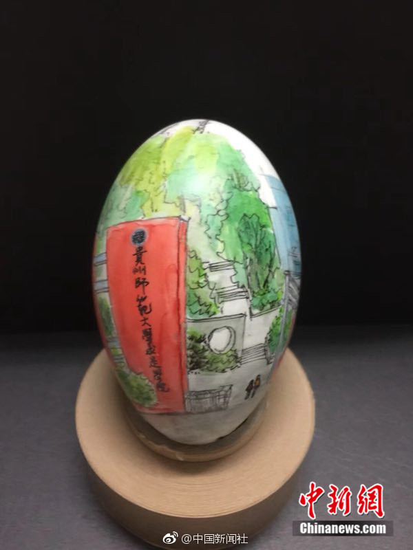 金<风>科技早盘涨超3% 风能大会倡议新增风电装机容量