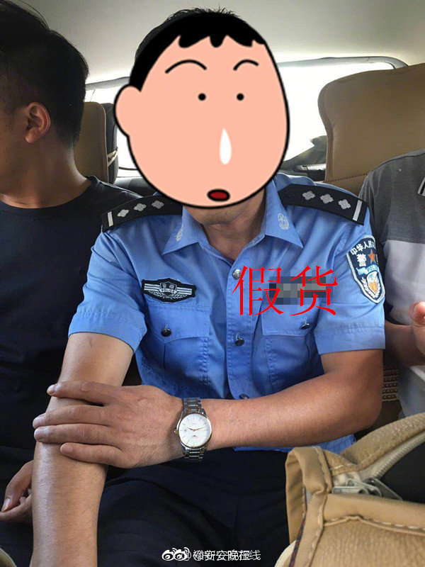 毛<毯>龙头真爱美家筹划易主