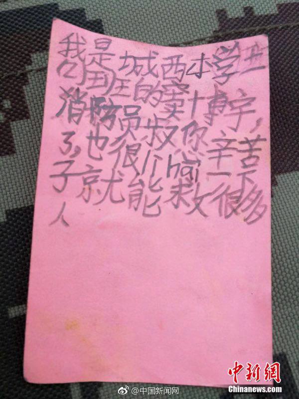 黄金—交易提.醒:本周最重要数据恐引爆行情！