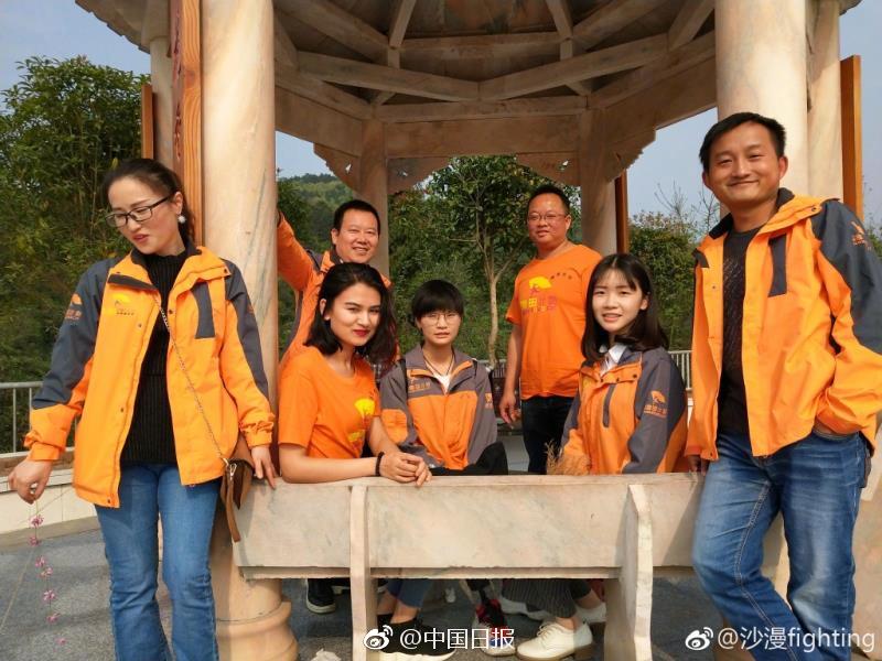 白银有色跌:停，沪<股>通净卖出1.08亿元