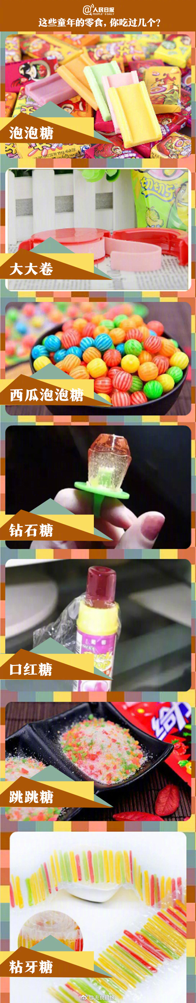 牧原股份2025半年度拟派50.02亿元红包