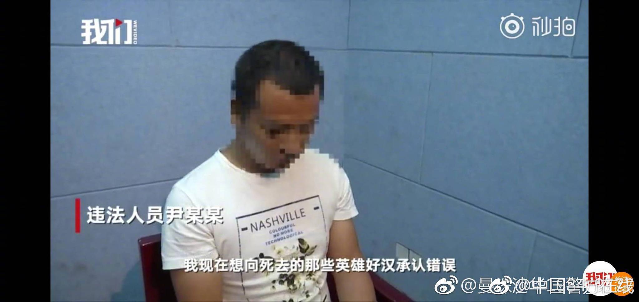 电<池>行‘业’CFO薪酬榜：中瑞股份连续2年收利双降 CFO宋超年薪大涨156%、以155万上榜