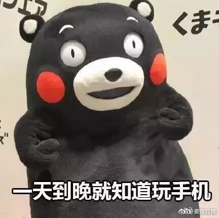 今—日视:点：从A股“四力”火热看产业变革与投资新局