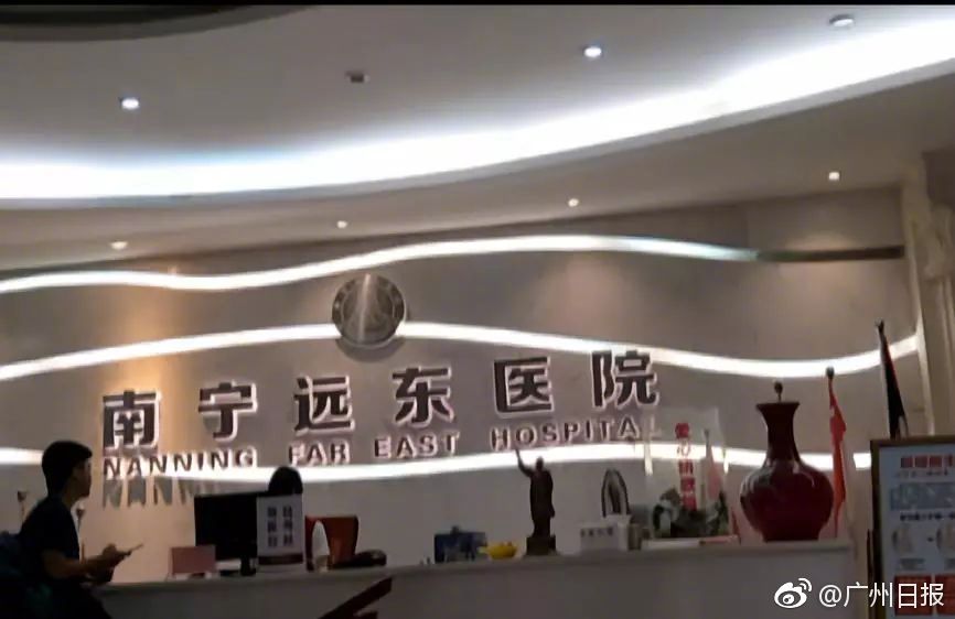 炒股!人都用什么APP？专业人士实测后推荐这款软件