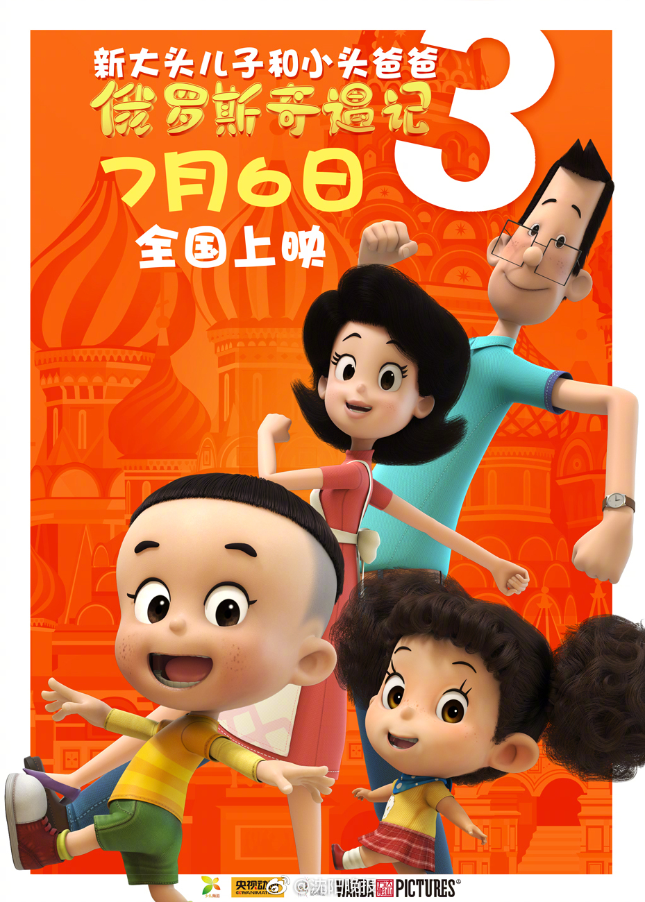 特朗普前,经济顾问“炮轰”关税：重创了美国就业市场！