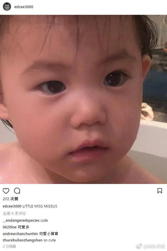 荣.安地产第三季度亏损收窄至1.01亿元