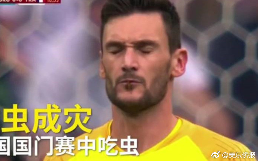 【券商聚焦】兴—业证券维持美高梅中国(02282)“买入”评级 看好公司的中高端获客策略、中场运营能力