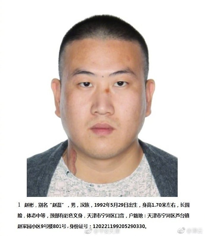 星巴:克发布2025年假日菜单及周边‘商’品