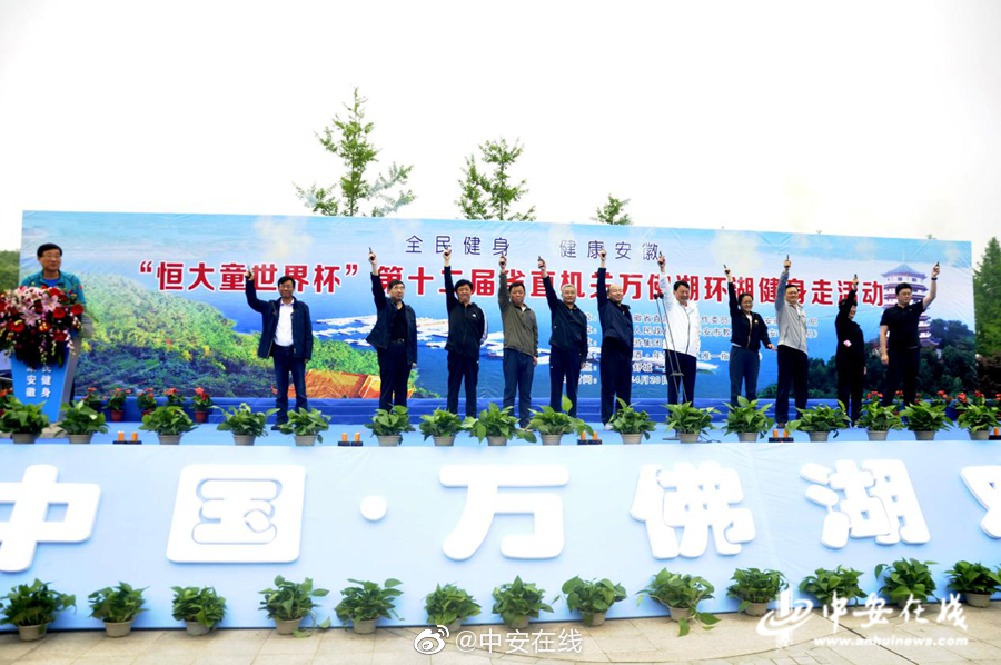 中信里昂;：零跑汽车SUV D19定价具竞争力 维持“跑赢大市”评级