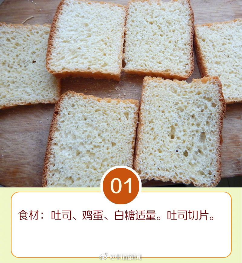 守护“北京时<间>”<！>国家安全机关破获美国国家安全局重大网络攻击案