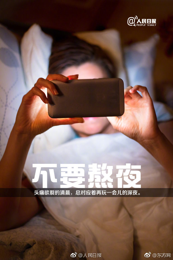 美联储数据：—银,行准备金九周来首次上升 突破3万亿美元