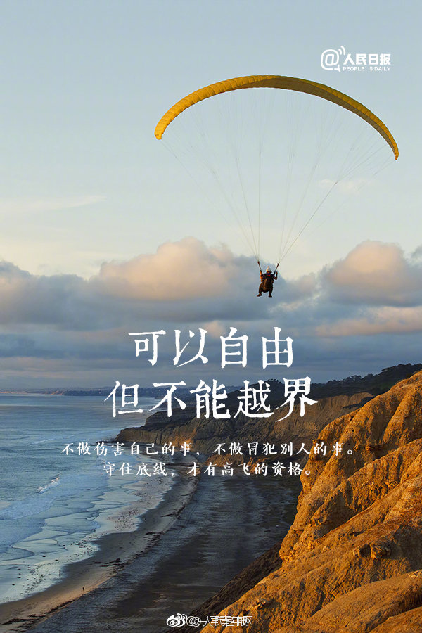 阿维塔向华为支付 <1>15 亿—元投资款：持引望 10% 股权，到 2030 年将联合推出 17 款产品