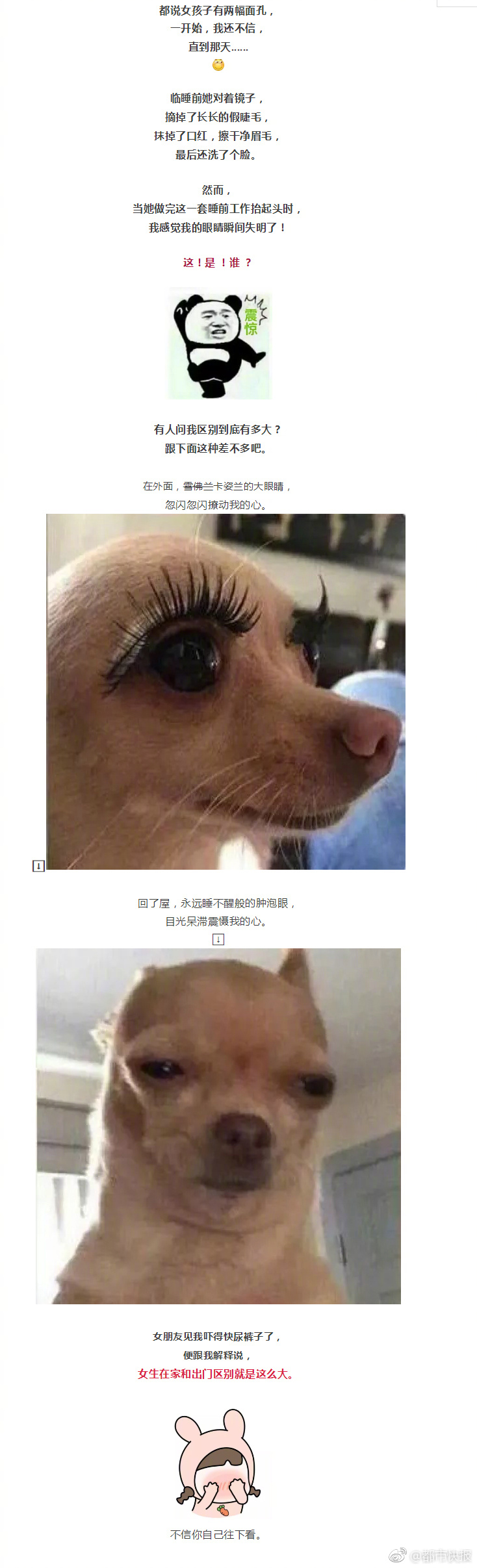 刘世;锦建议：建设,“消费强国”，通过扩大进口成为全球最大甲方