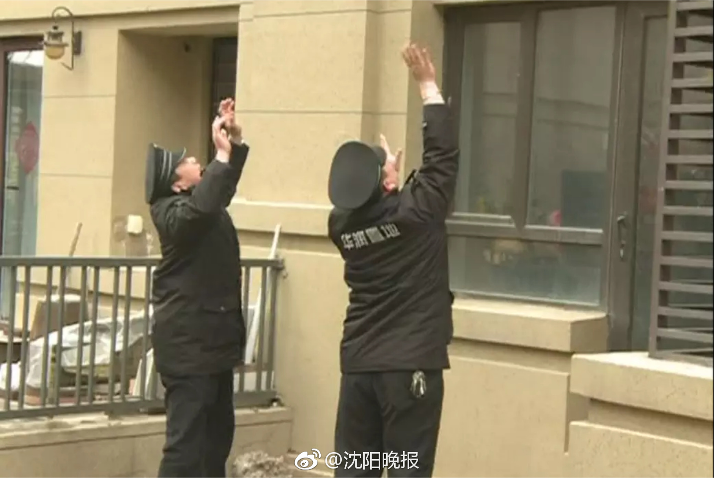 I<B>M第三季度业绩超预期并上调指引，但股价下跌