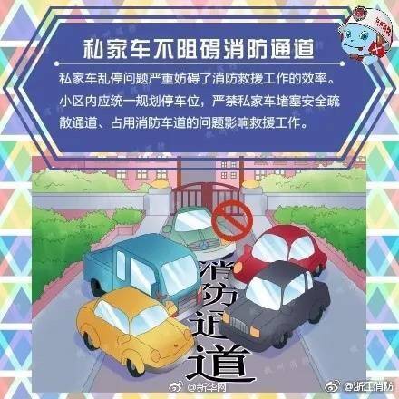 三孚?新科3,D复合集流体技术实现突破 11月28日举办产品发布会