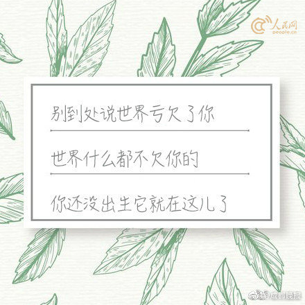 获<评>省—级“绿色工厂” 海南康芝药业的“绿色”密码