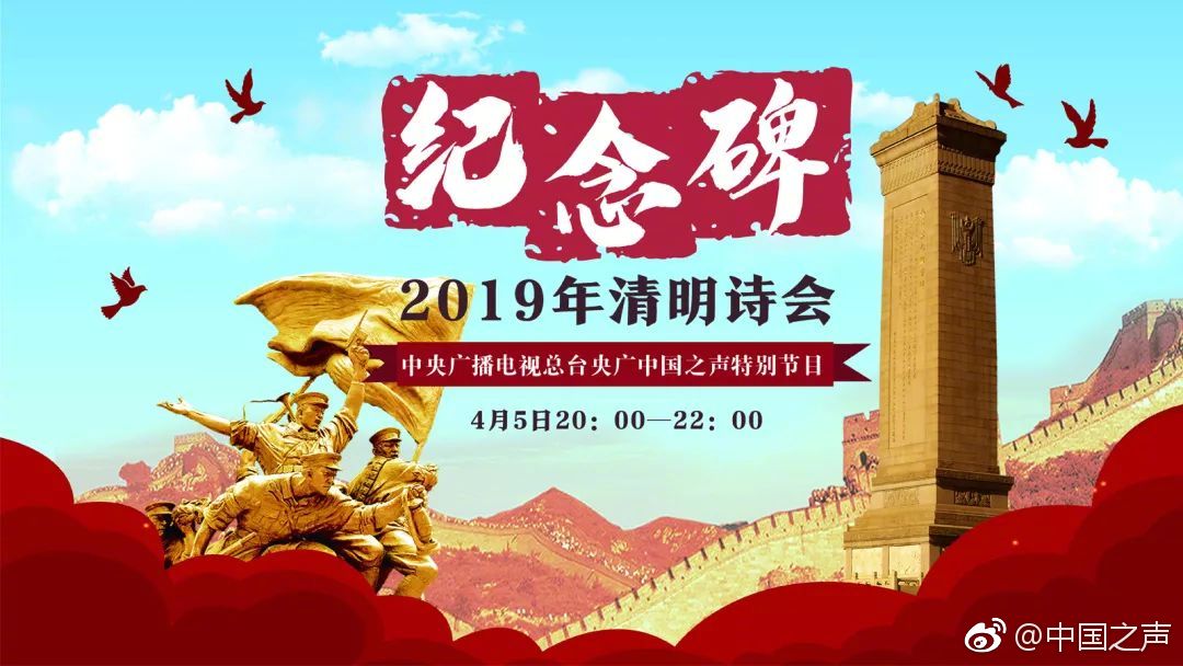 八大国资440亿巨额:增资—中国商飞