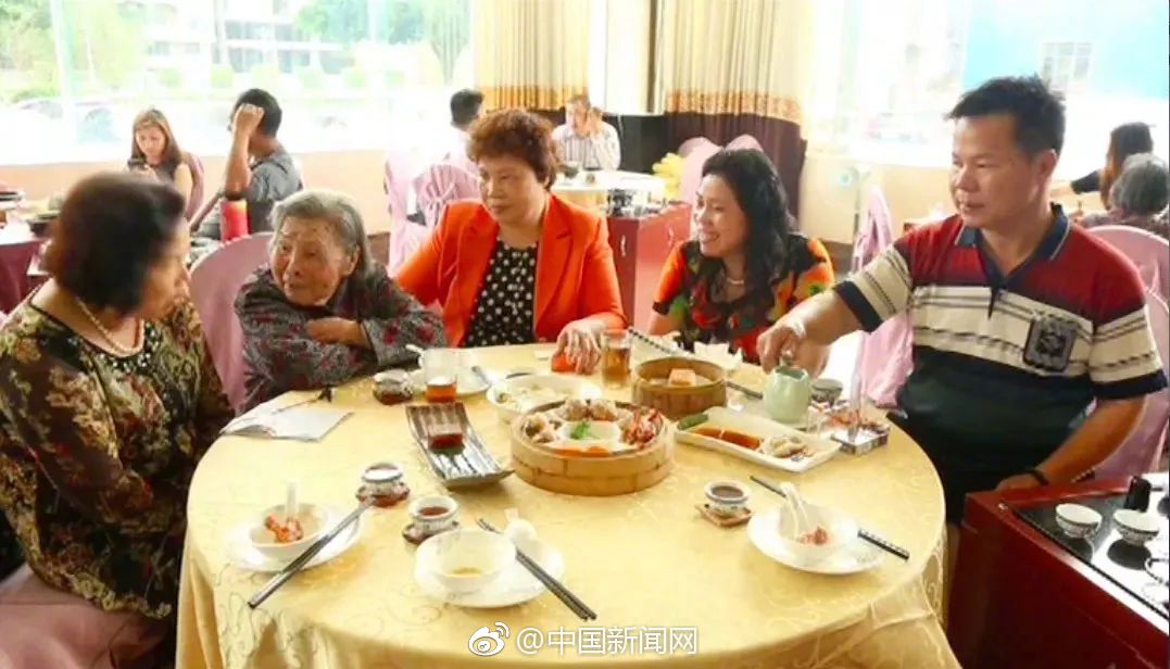 能源‘巨’头资.产重组获批