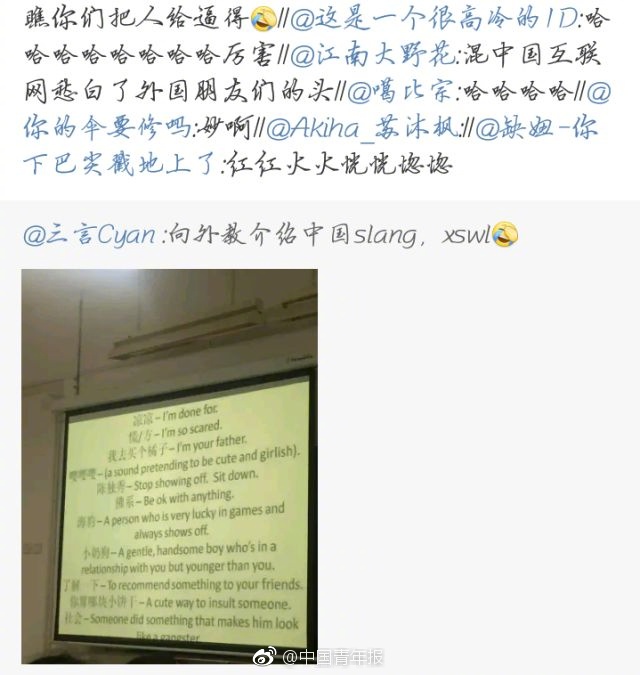 亿纬锂能‘拟’H股募300亿港币：中报“亮红灯”，市占率失守，短板暴露