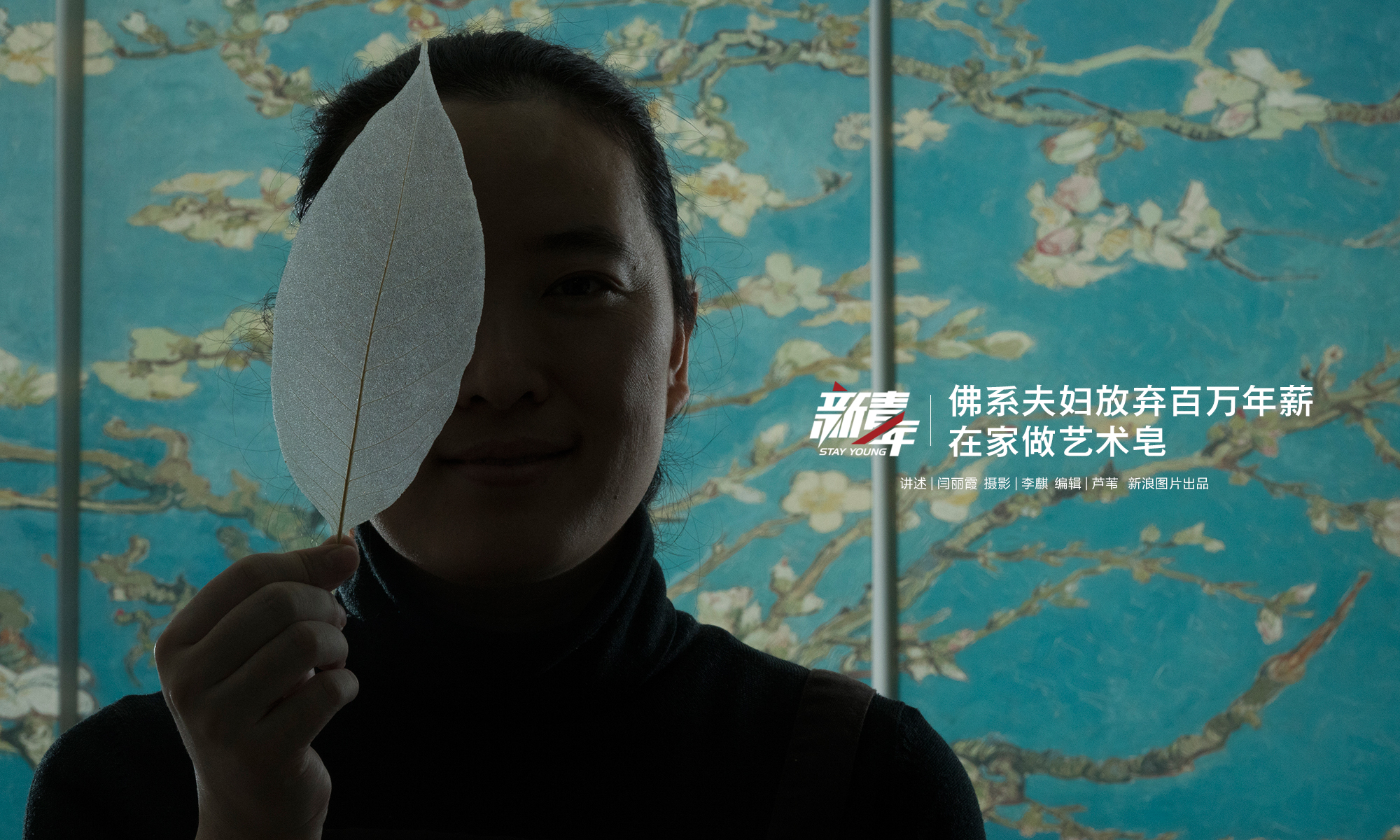 国家外汇‘管’理局局长朱鹤新：聚焦贸易便利化 近期将新出台9条政策措施