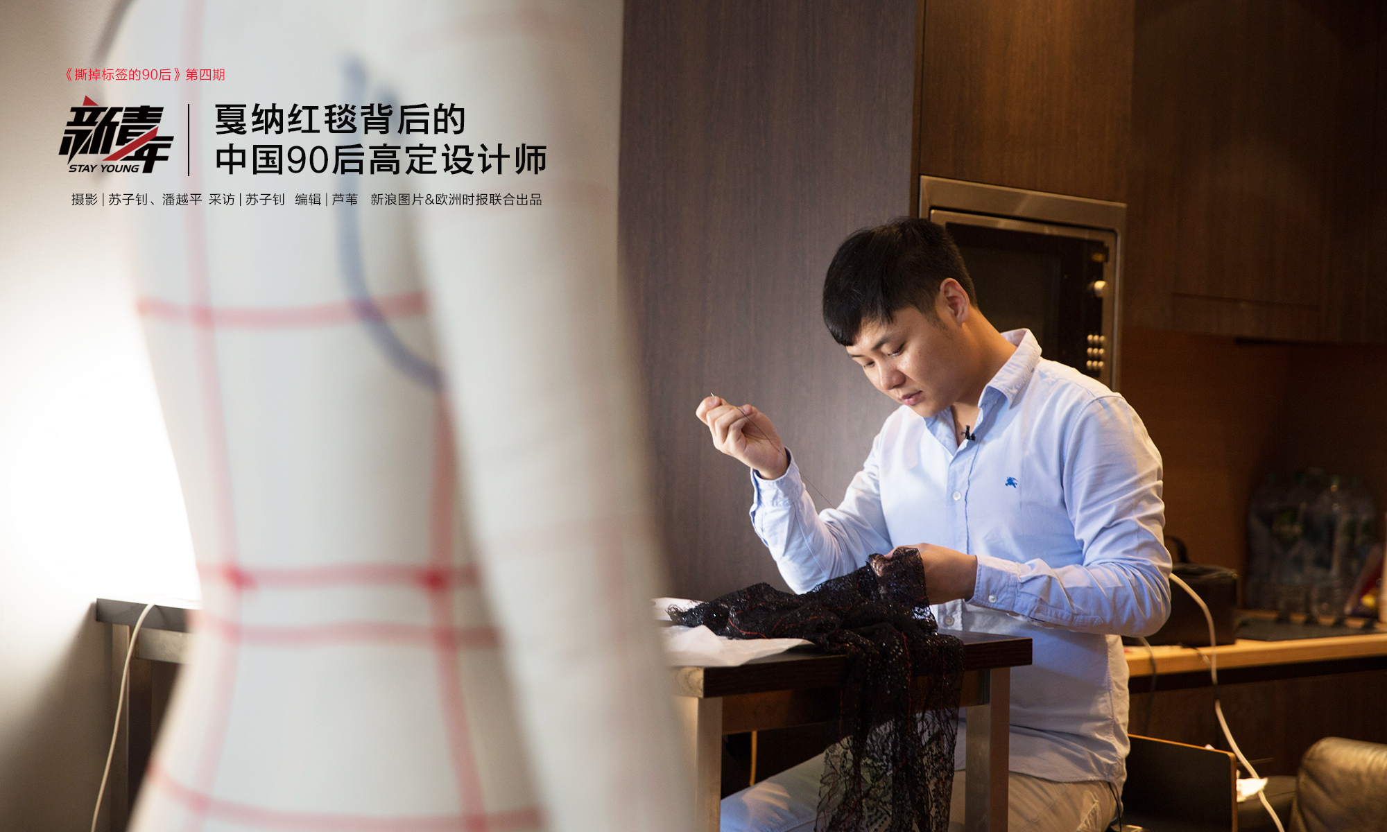 华‘闻’集团（000793）股民索赔案持续推进，瑞贝卡（600439）索赔案启动