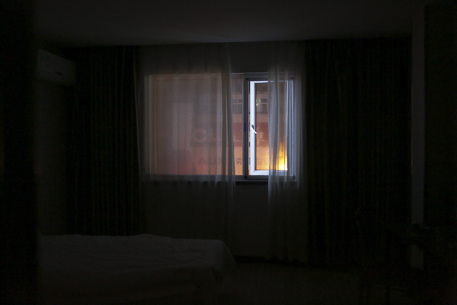 网传?基金‘经’理KTV赌博被抓，疑似西部利得解文增与公告信息存在相似之处，巧合还是实锤？回应:不知情不予置评