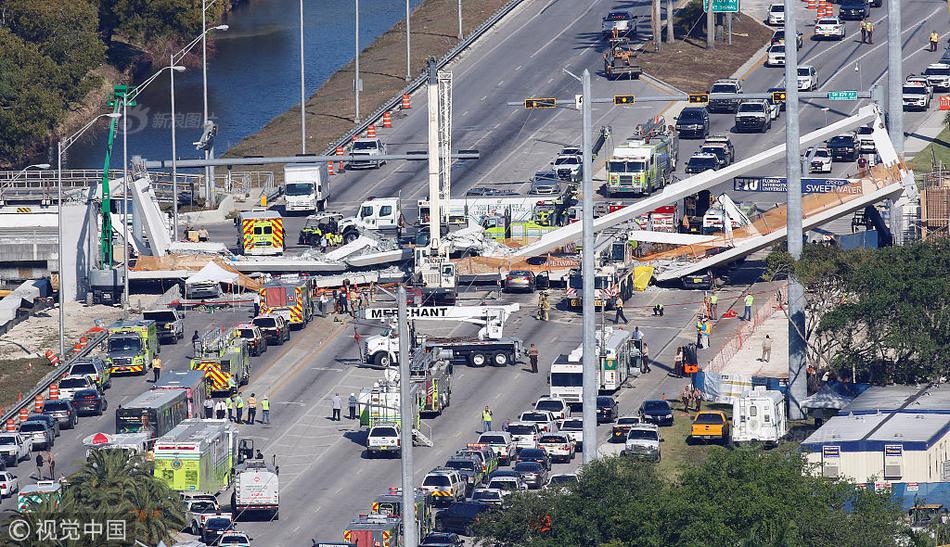 华胜天成—龙虎榜数据（9月19日）