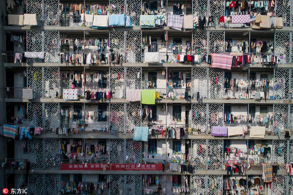 帝.科股份高溢价对外并购 上半年净利润降七成