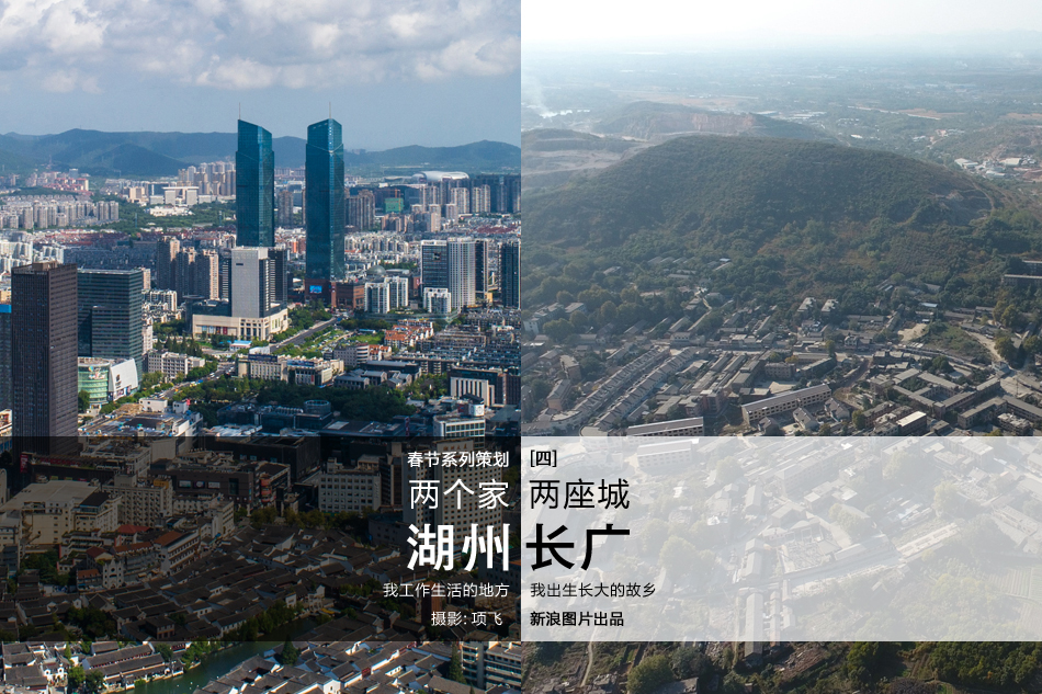 中金：维持绿城.管理控股跑赢行业评级 目标价3.2港元