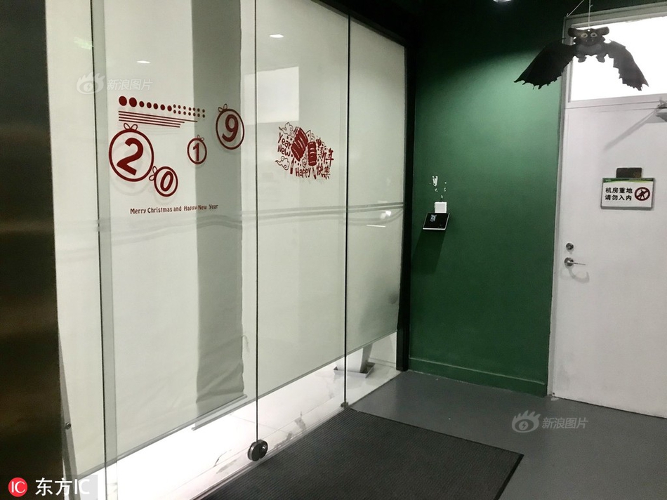 短线防?风险! 171只个股短期均线现死叉