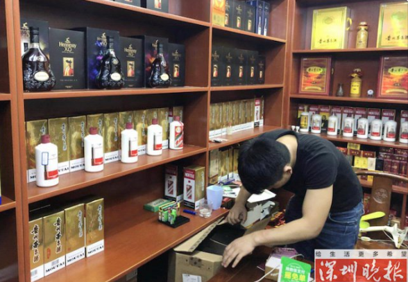 丝路视觉披露!9笔对外担保，被担保公司2家