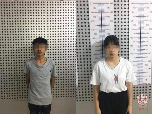 越秀地.产拟获授2亿港<元>的定期贷款融资