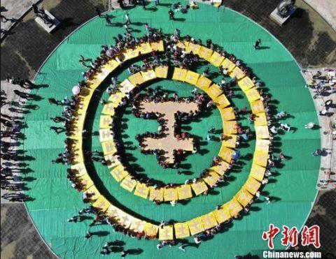 能:特科技：陈烈权累计质押公司股份92600000股