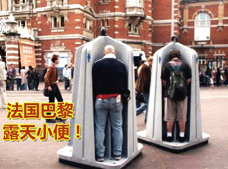 英特尔;，帝国黄昏