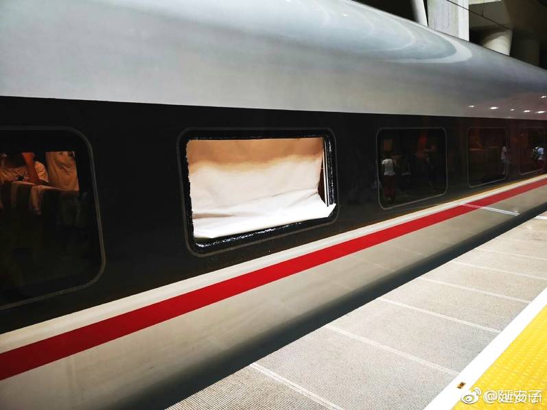 国泰海通：首‘予’建滔积层板“增持”评级 目标价20港元