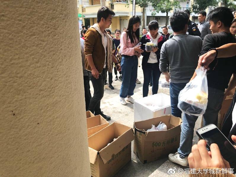 欢创科技港股‘I’P!O：深陷持续亏损泥潭 主营业务尚无“造血”能力 CTO陈悦去年薪酬总额超800万元