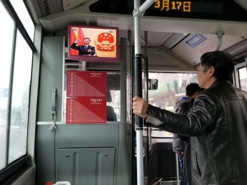 大连‘热’电董事长辞职