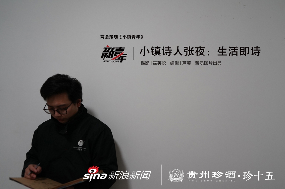 美国劳工统计局准备发布.9月CPI数据