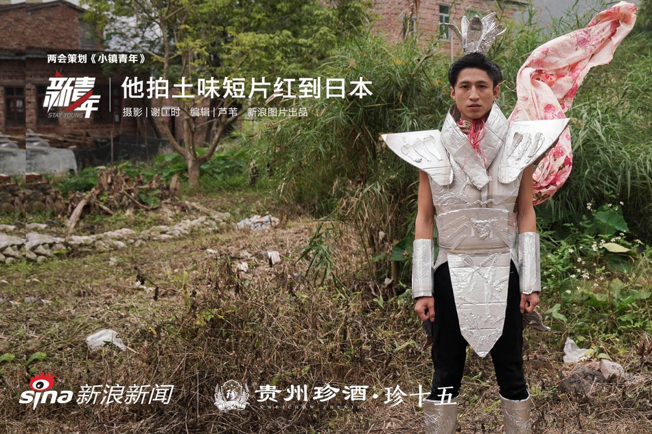 高!盛<称>美国投资者在涌入日本股市 受其相对美股的超额回报吸引