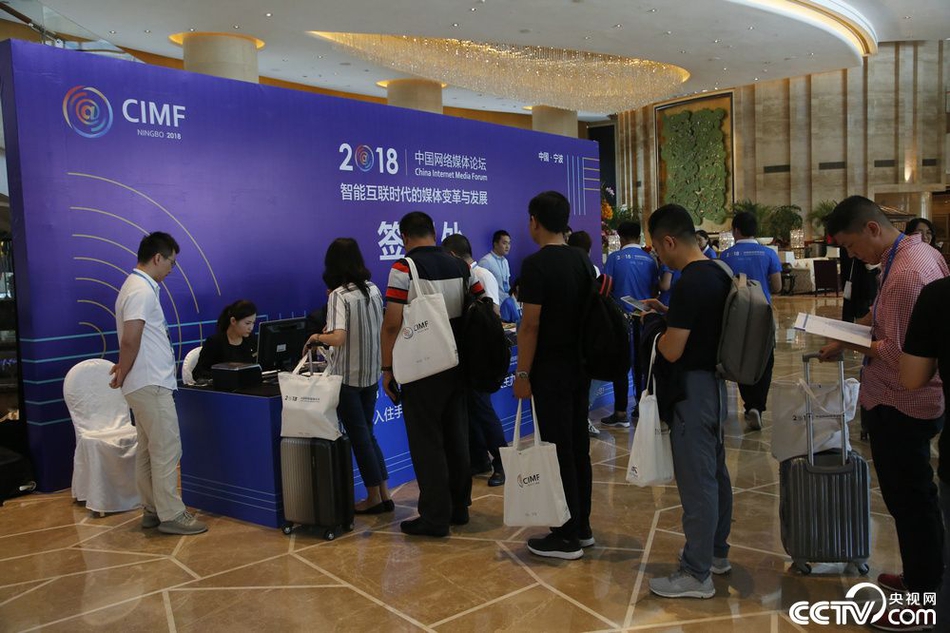 海;垦建工集团与海南新华琼港投资有限公司座谈