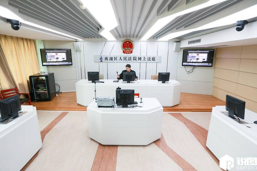 花!旗：上调联想集团目标价至13.6港元