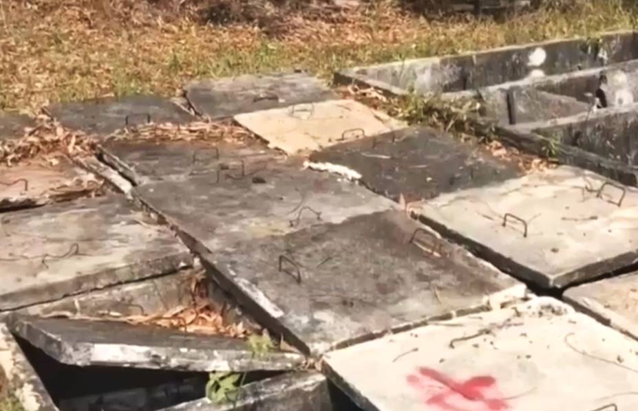 华北制药：公司及控‘股’子公司对外担保总额为153913.06万元