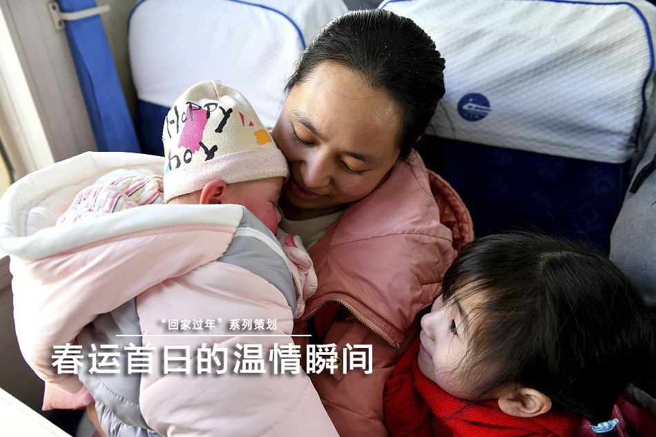 西藏天路：净利润22,60.01万元，同比转亏为盈