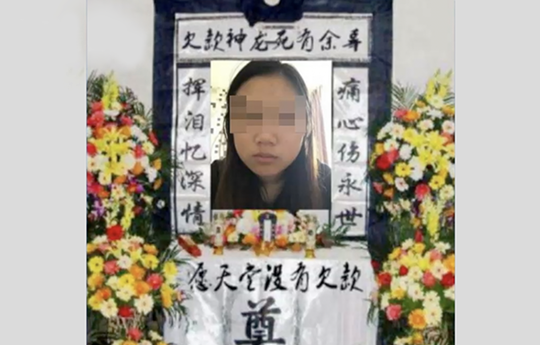 华天;酒店（000428）2025年中报简析：净利润同比下降35.46%，短期债务压力上升